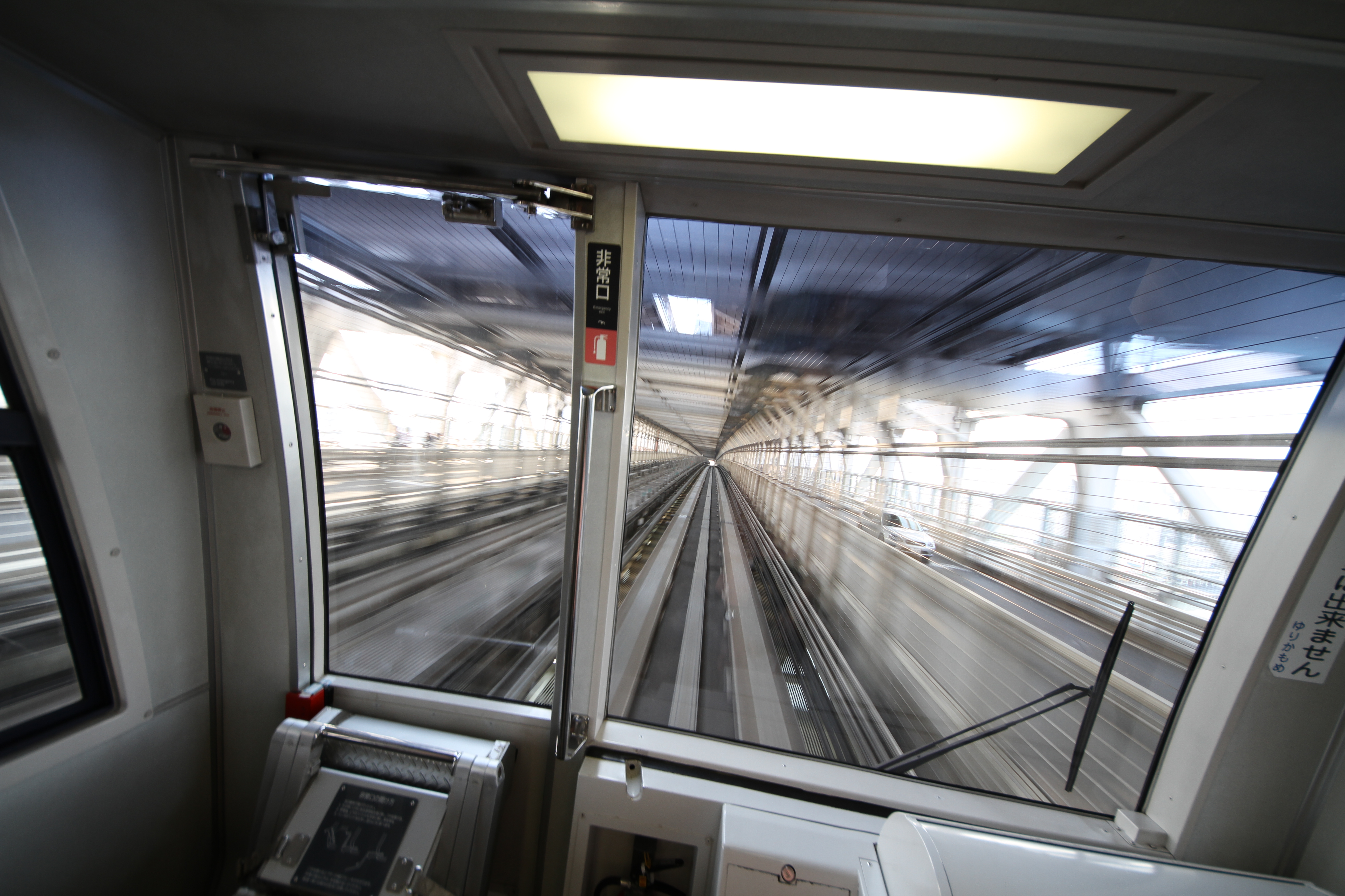 <b>EOS 7D / 8-16mm F4.5-5.6 DC HSM / 約5.1MB / 5,184×3,456 / 1/20秒 / F4.5 / +1EV / ISO100 / WB:オート / 8mm</b>