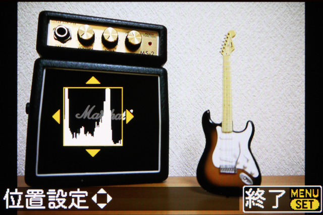 <b>ヒストグラムもフォーカスエリア同様、ドラッグで位置移動ができる。タッチシャッターのときなど便利だ</b>