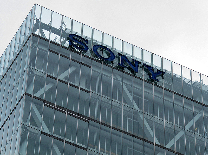 <b>発表会を開催したソニー本社（東京港区）</b>