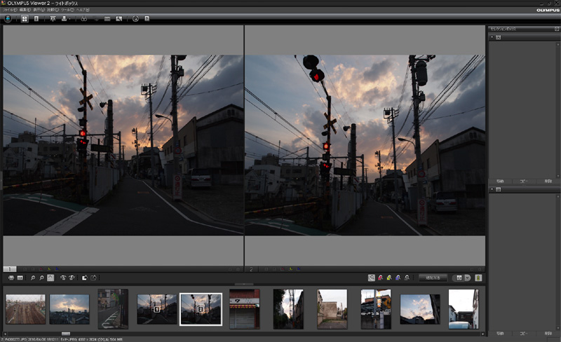 <b>ライトボックス表示</b>