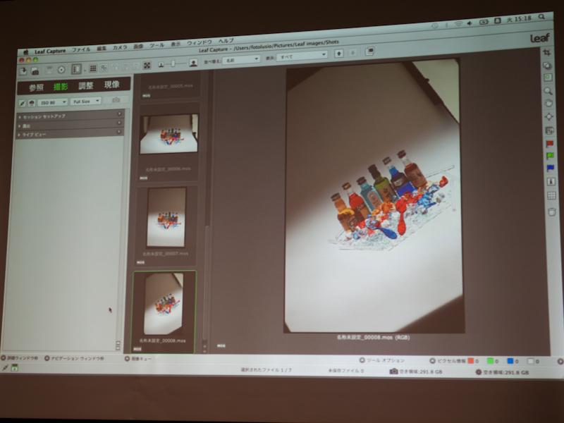 <b>回転途中でも写真を撮れる</b>