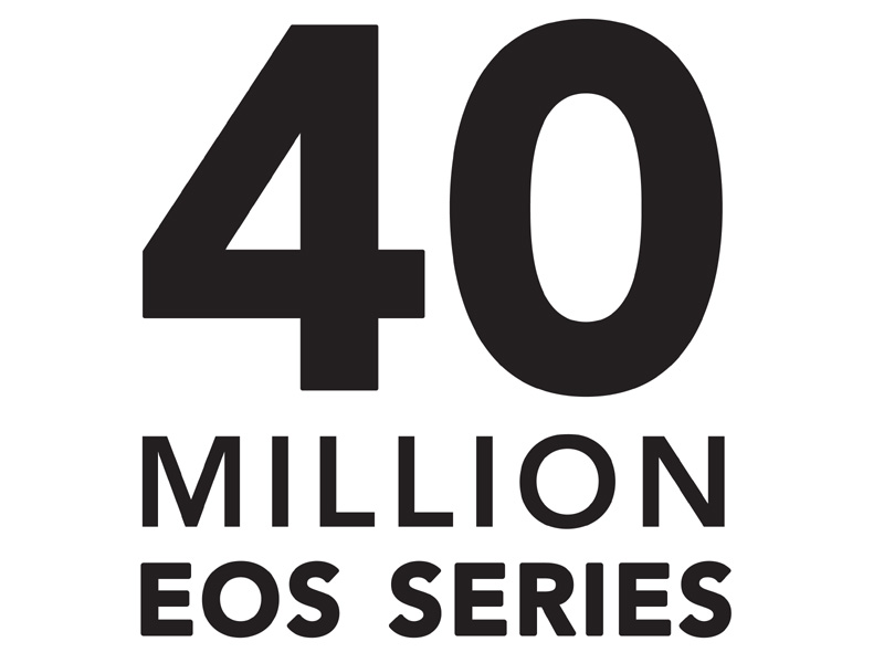 <b>累計生産4,000万台達成記念シンボルマーク</b>