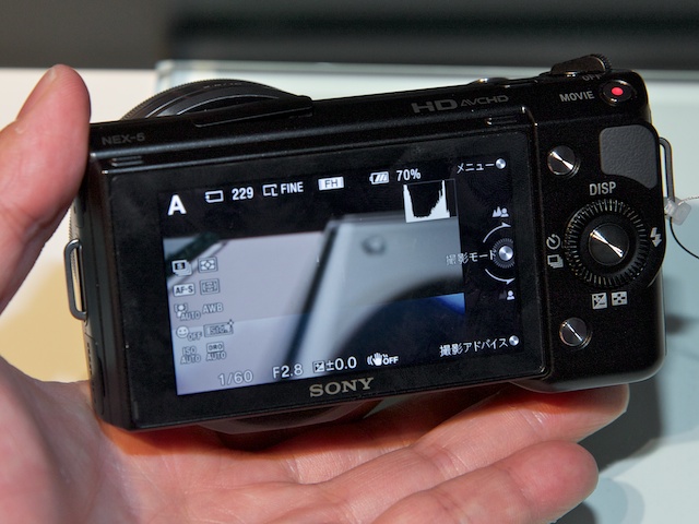 <b>NEX-5（ブラック）</b>