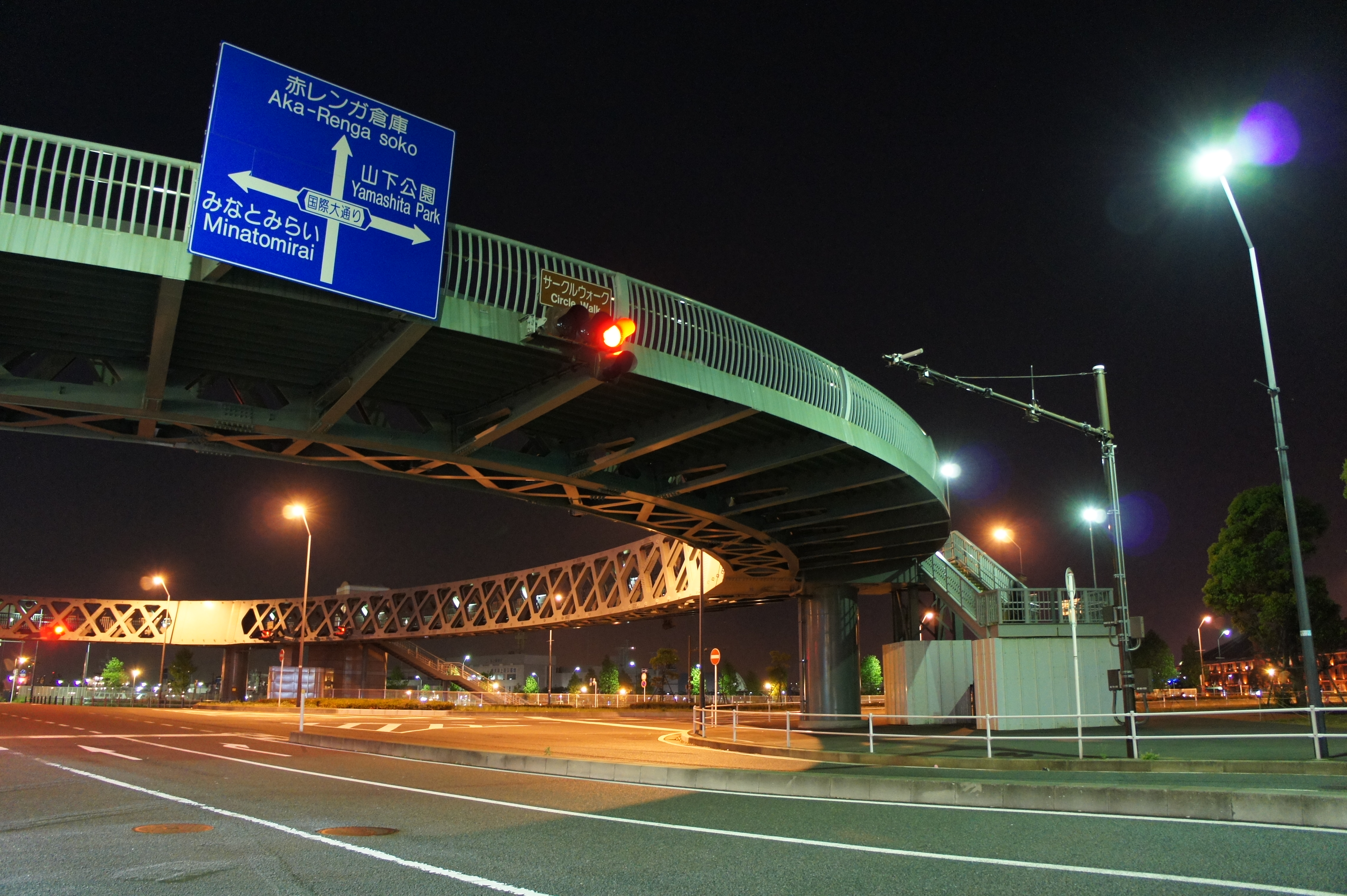 <b>NEX-5 / E 18-55mm F3.5-5.6 OSS / 約5.0MB / 4,592×3,056 / 1/5秒 / F3.5 / 0EV / ISO1600 / 18mm</b>