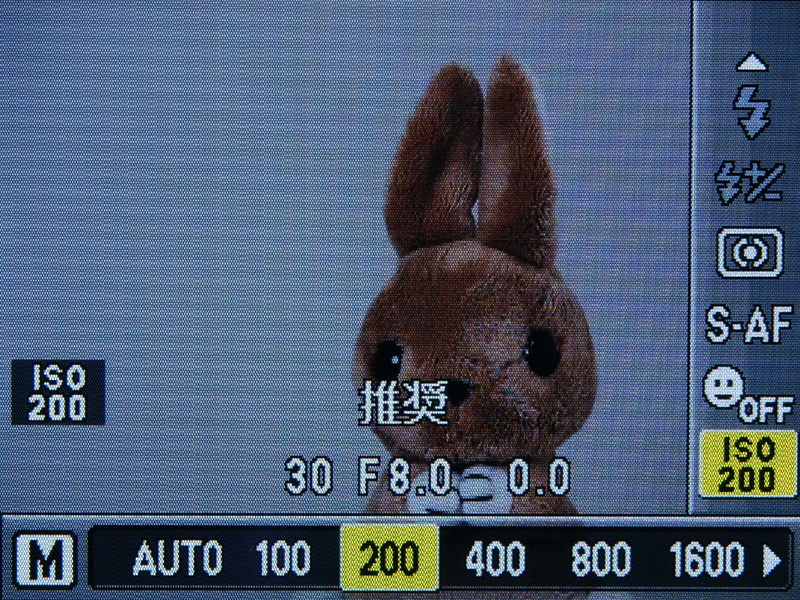 <b>OKボタンを押すと、デフォルト状態ではライブコントロールが表示される</b>