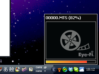 <b>AVCHD動画を転送しているところ。表示はアイコンのみ</b>