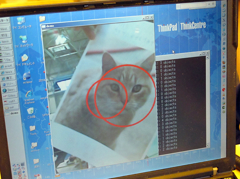 <b>猫の顔を検出する機能も備える</b>