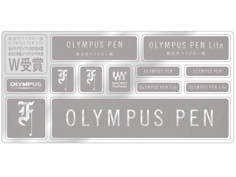 <b>カメラグランプリ受賞記念オリジナルステッカー</b>