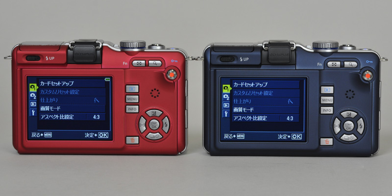 <b>装着レンズはいずれもM.ZUIKO DIGITAL 17mm F2.8</b>