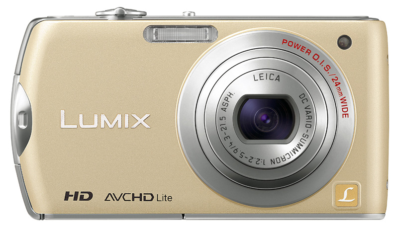 <b>リュクスゴールド</b>