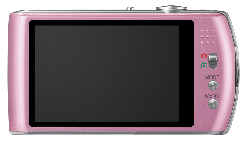 <b>エッセンシャルピンク</b>