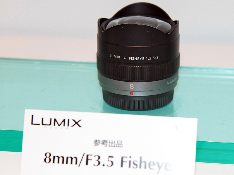 <b>LUMIX G FISHEYE 8mm F3.5（モックアップ）</b>