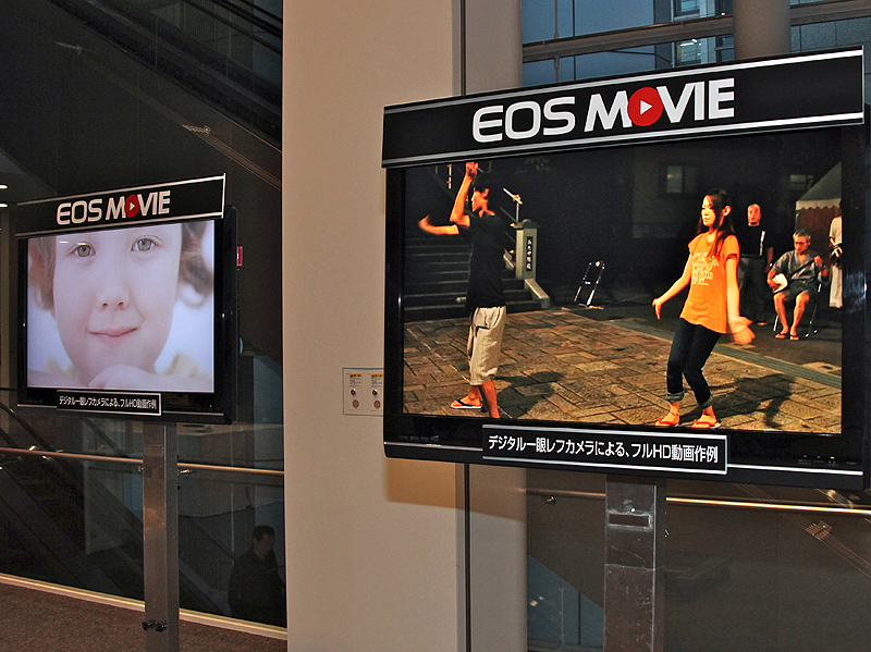 <b>EOSムービーの作品も上映</b>