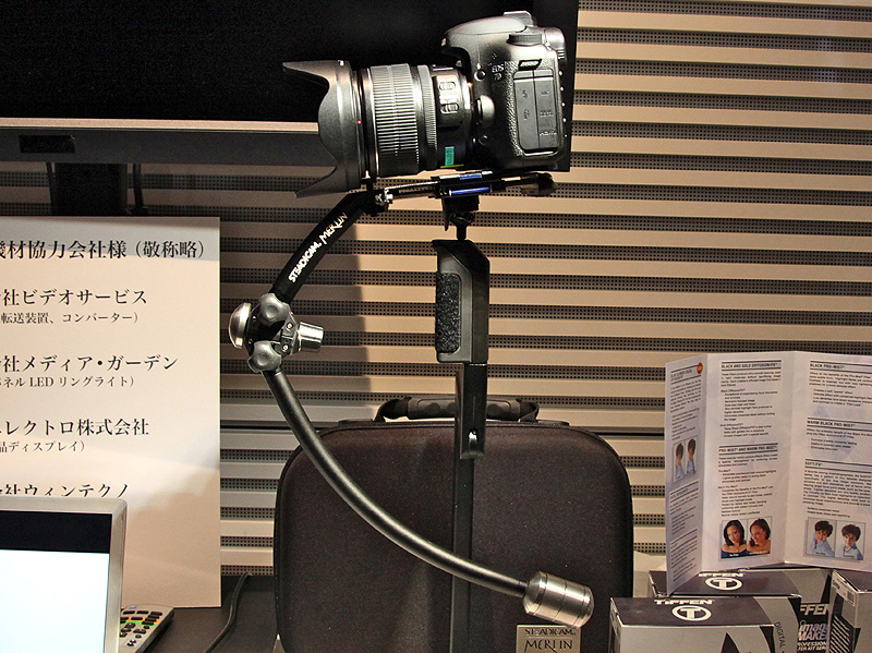 <b>ステディカム マーリン</b>