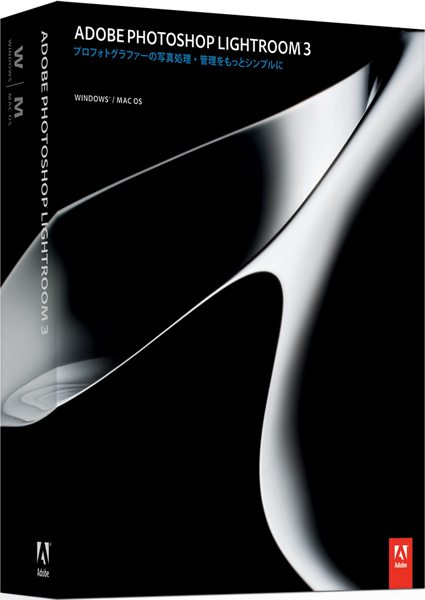 <b>Photoshop Lightroom 3</b>