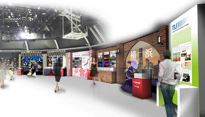 <b>イベントステージのイメージ図</b>