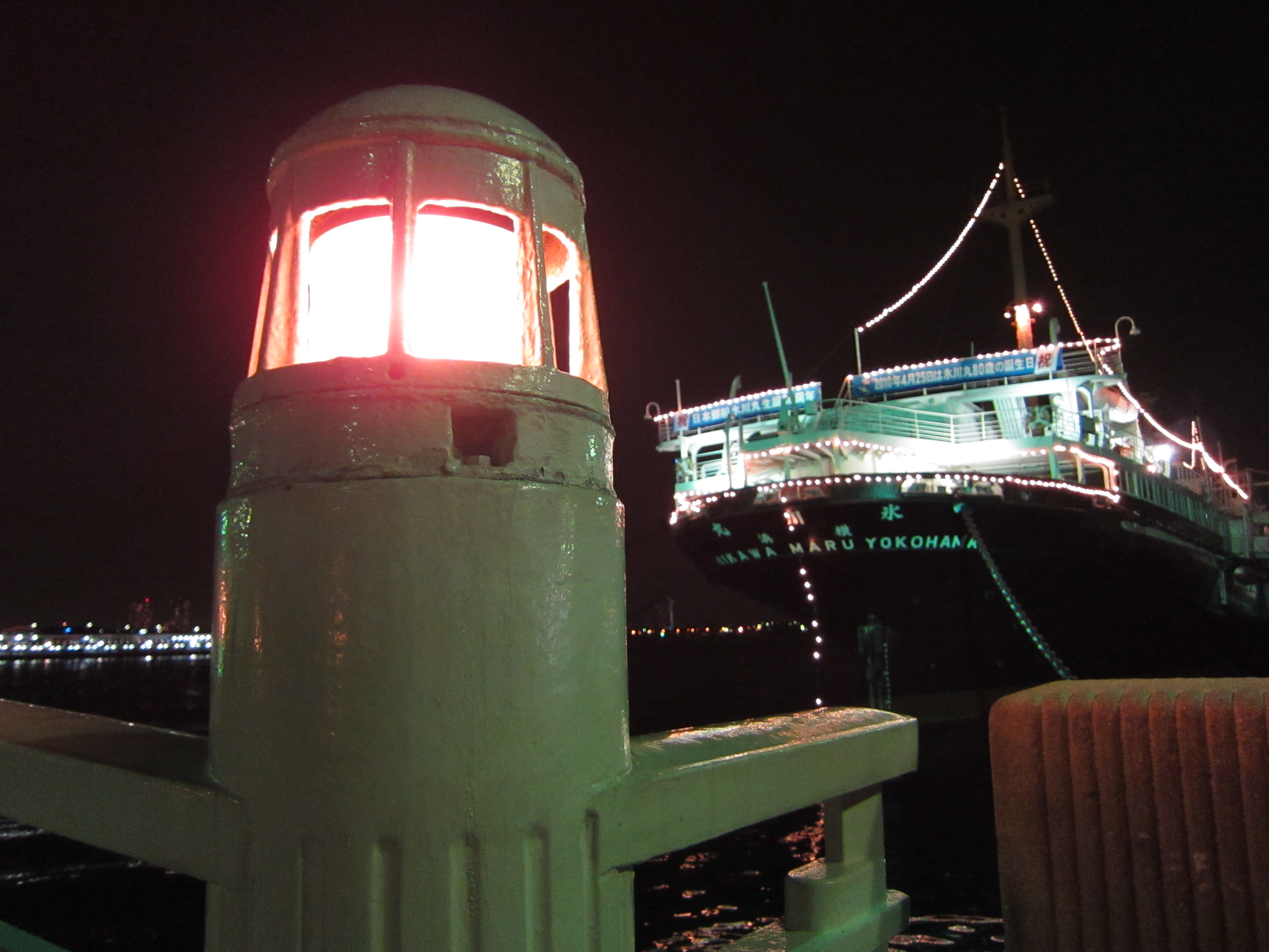 <b>IXY 30S / 約1.7MB / 3,648×2,736 / 1/40秒 / F2 / 0EV / ISO800 / WB:蛍光灯 / 4.9mm</b>