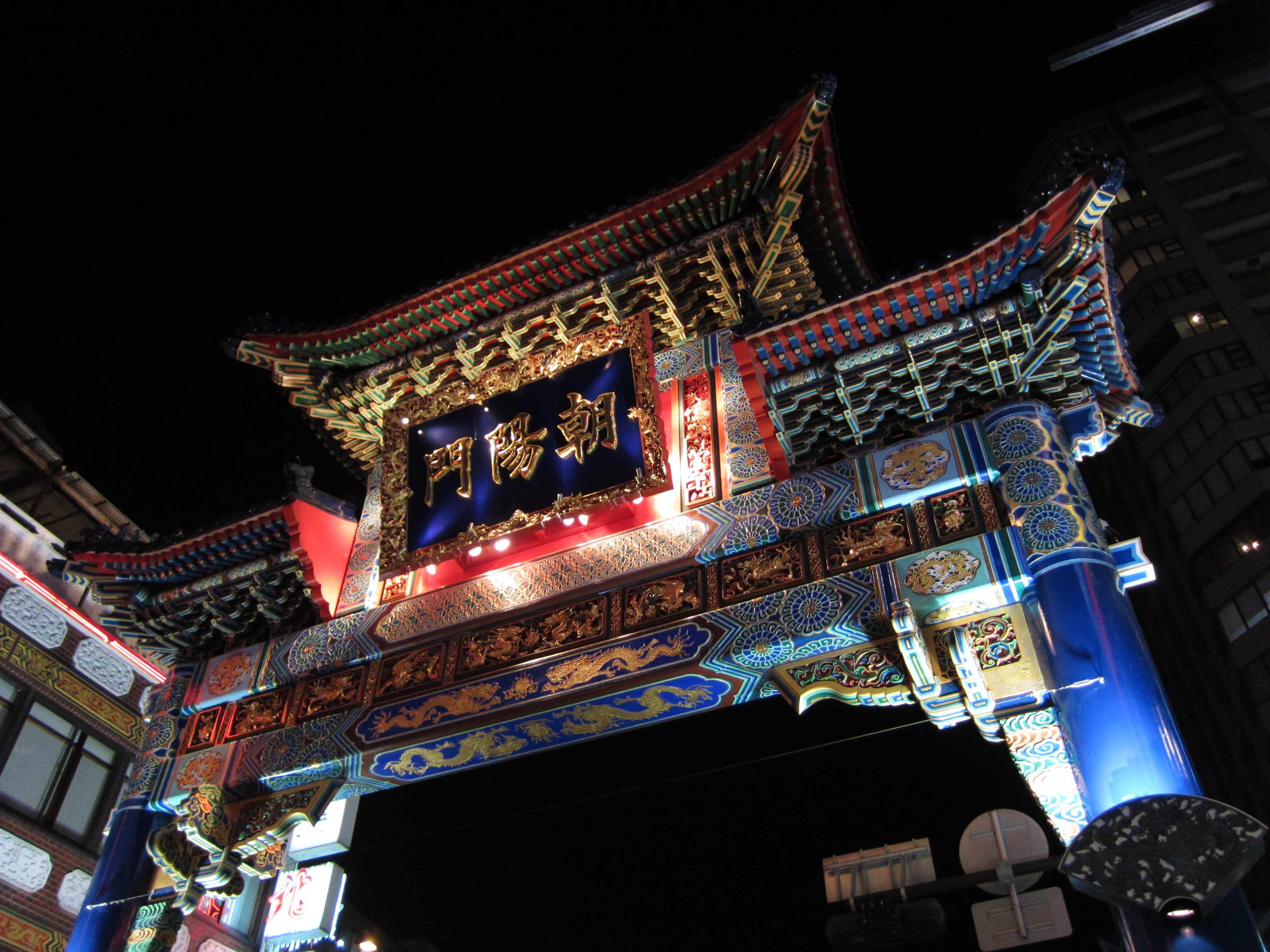 <b>IXY 30S / 約2.3MB / 3,648×2,736 / 1/60秒 / F2 / -0.7EV / ISO400 / WB:オート / 4.9mm</b>