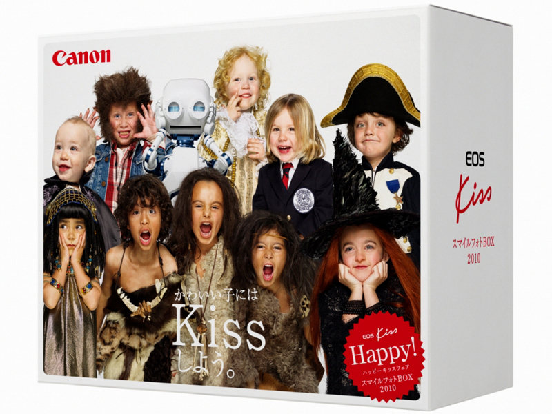 <b>スマイルフォトBOX 2010</b>
