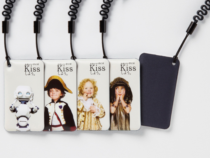 <b>ミニストラップ「子ども!」</b>