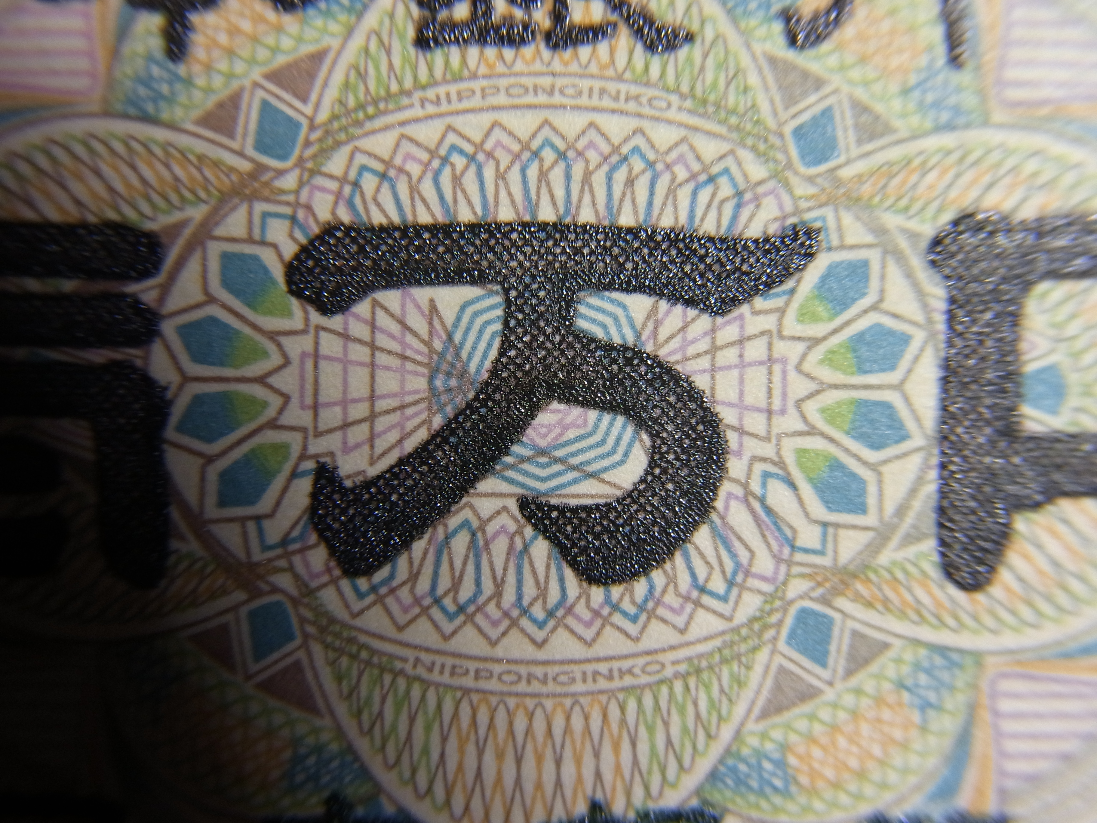 <b>100mm相当（実焦点距離18.3mm） / F4.8</b>