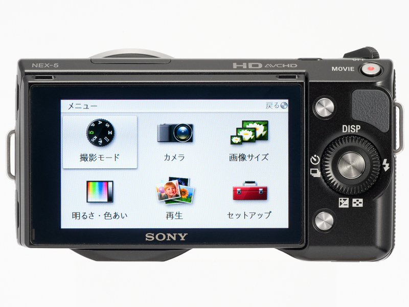 <b>AFモードでパンニング（滑らかでないのはごめんなさい）。静止画とはAFの動作が違っていて、すうっとピントが合う</b>