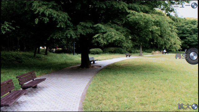 <b>ホイールの中央ボタンを押すと、スクロール再生してくれる。これが結構楽しい</b>