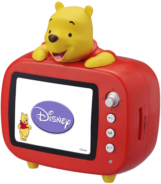 <b>くまのプーさん</b>