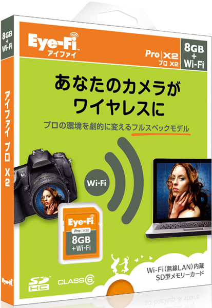 <b>Eye-Fi Pro X2</b>