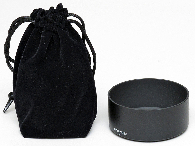 <b>専用ポーチが付属するのだが――</b>