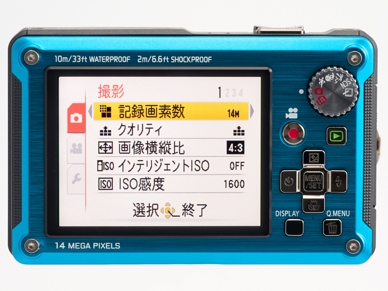 <b>DMC-FT2（背面）</b>