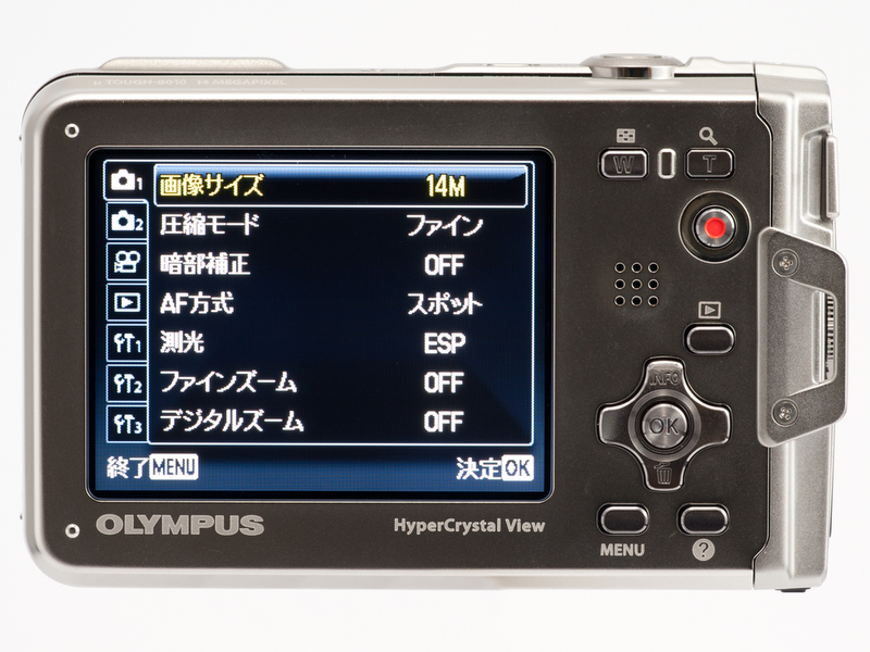 <b>μTOUGH-8010（背面）</b>