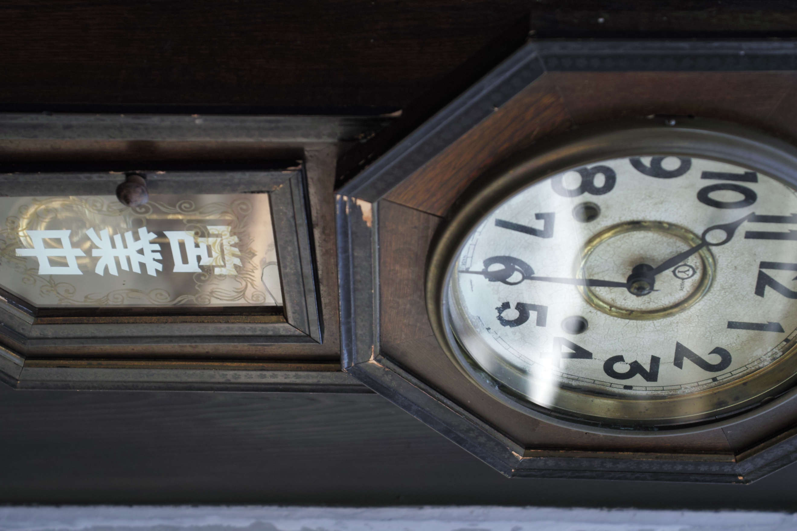 <b>SD15 / 18-50mm F2.8-4.5 DC OS HSM / 約2.6MB / 2,640×1,760 / 1/80秒 / F4.5 / -0.7EV / ISO100 / 50mm</b>