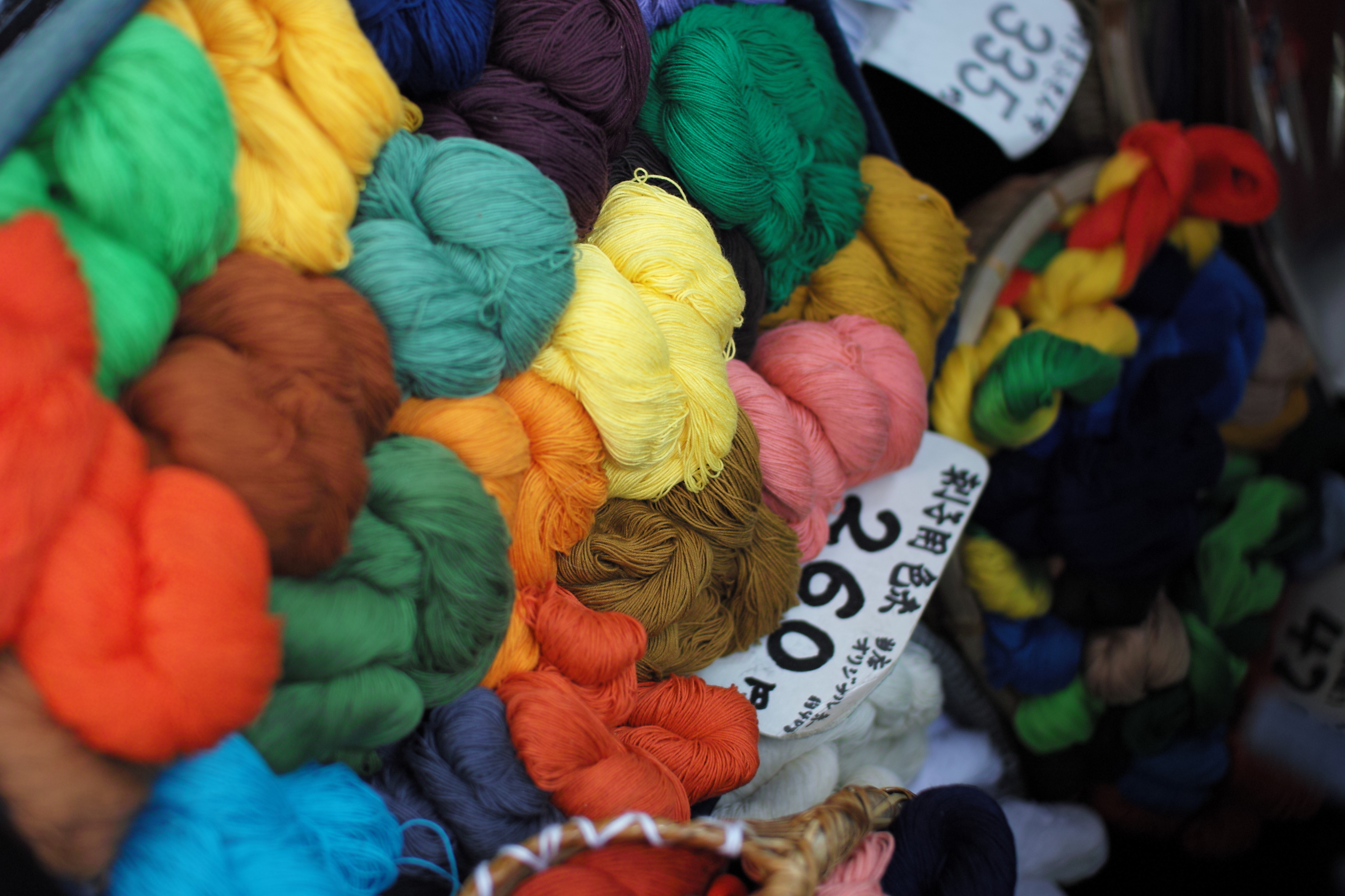 <b>SD15 / 30mm F1.4 DC HSM / 約3.0MB / 2,640×1,760 / 1/200秒 / F2 / -1EV / ISO100 / 30mm</b>