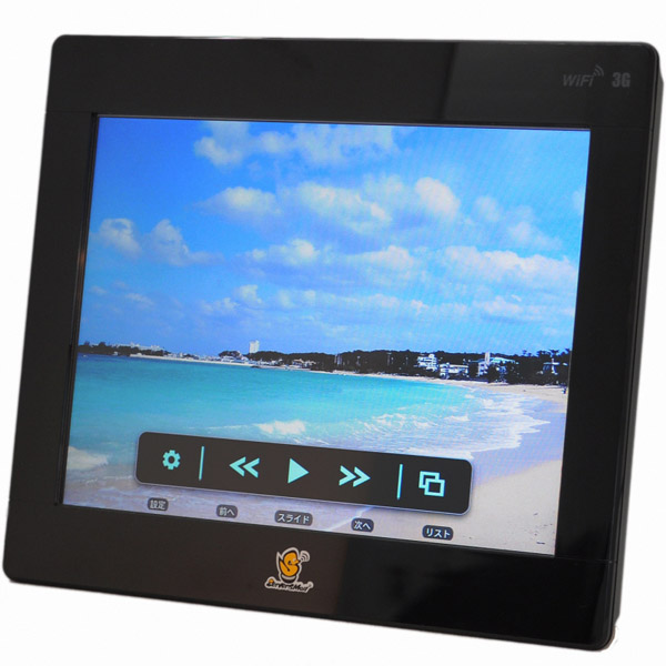 <b>ServersMan Cast@net</b>