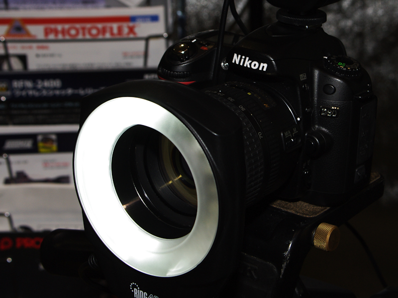 <b>半分だけを点灯させられる</b>