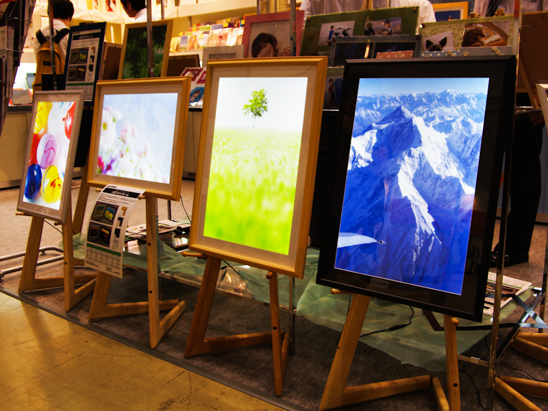 <b>LEDフォトフレーム</b>