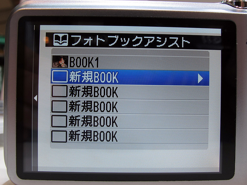 <b>カメラ内で6冊までのフォトブック作成が可能</b>