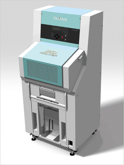 <b>FUJIFILM 3Dプリントシステム</b>