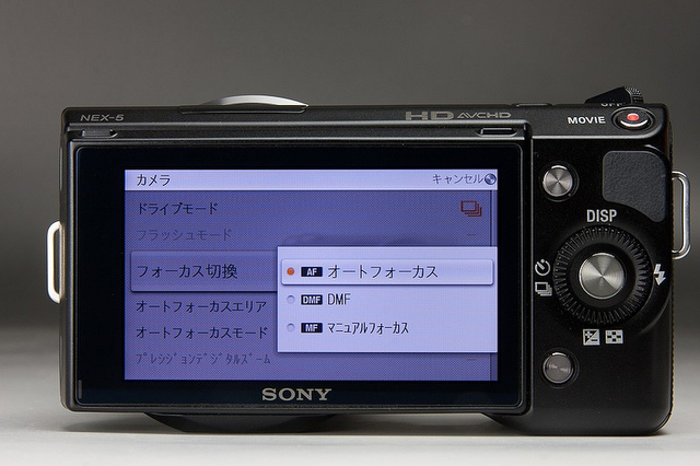 <b>ダイレクトマニュアルフォーカスを選べば、AFの後にピントリング回して、より詳細にピントを確認できる。手持ちだと少し難しいが、ピントがきちんと合っているかの確認としても使える</b>