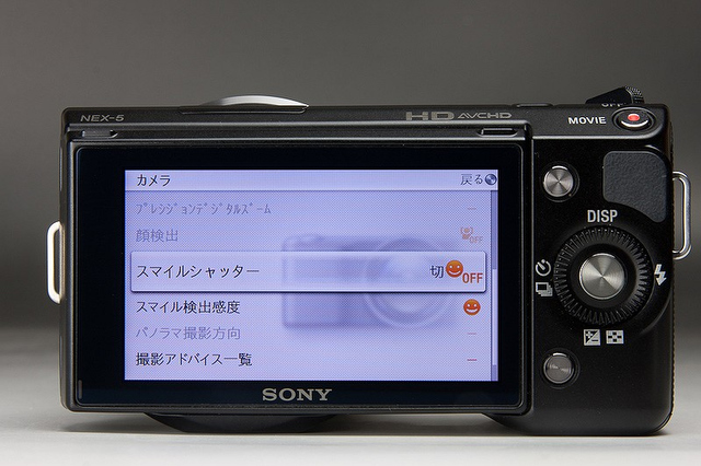 <b>スマイルシャッターの設定画面</b>