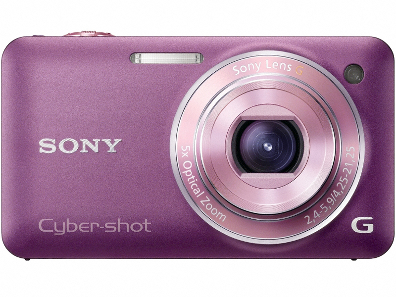 <b>バイオレット</b>