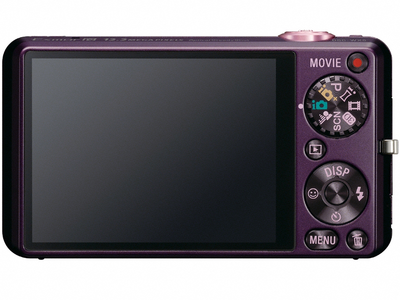 <b>バイオレット</b>