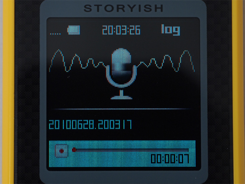 <b>録音中の画面</b>