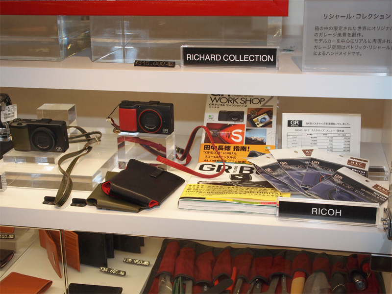 <b>コーナー奥にある展示</b>