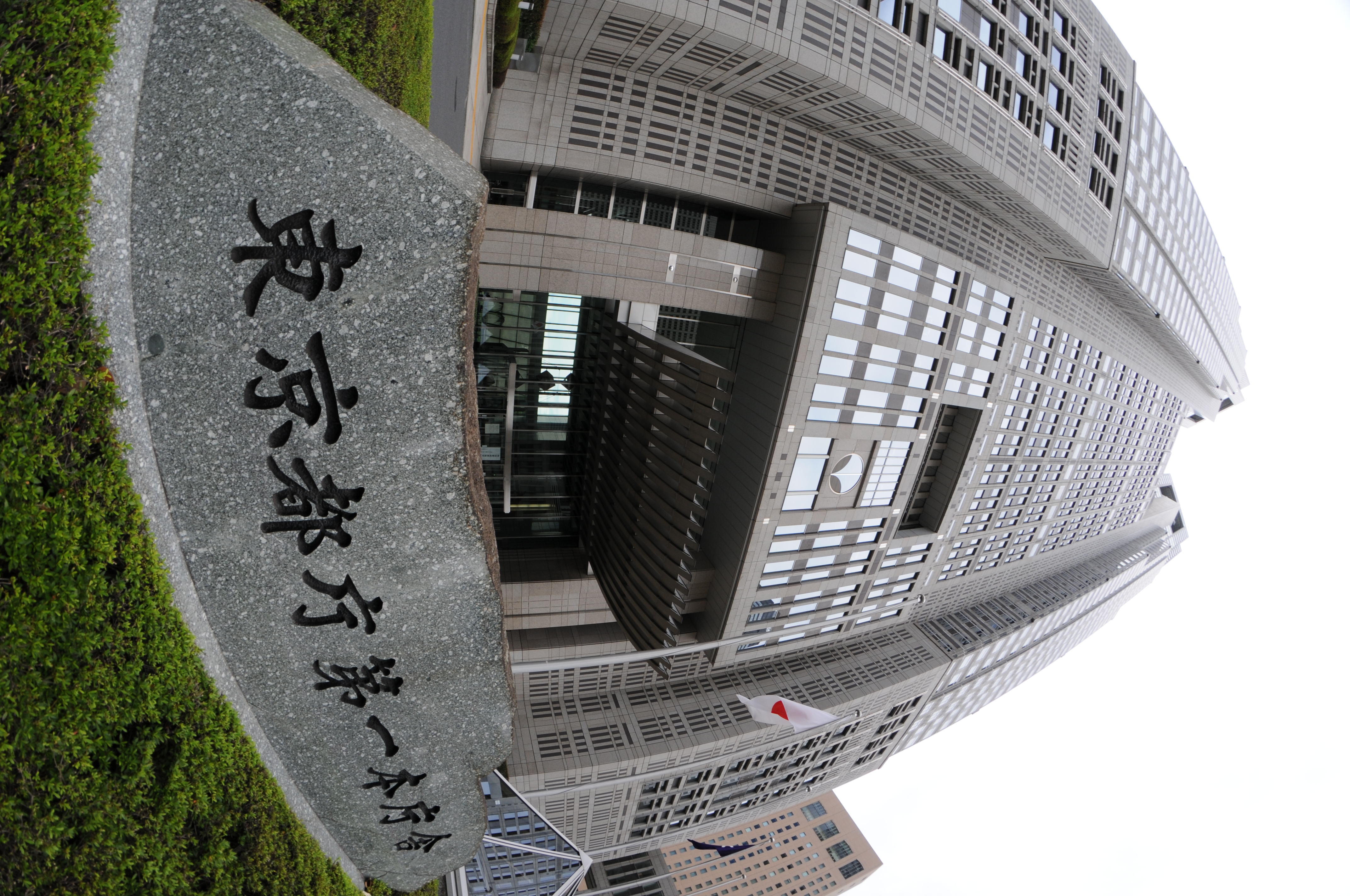 <b>D300 / 8mm F3.5 Fisheye CS / 2,848×4,288 / 1/250秒 / F8 / 0EV / ISO200 / 絞り優先AE / WB:オート / 8mm</b>