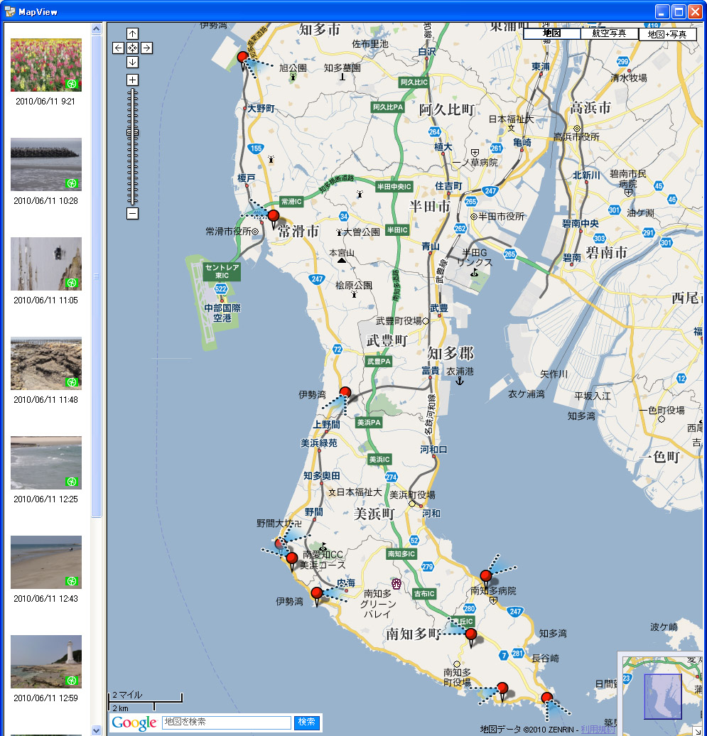 <b>MapViewで撮影ポイントを確認</b>