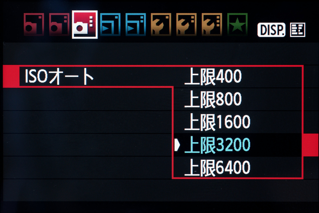 <b>今回はISOオート時の上限感度をISO3200にした。撮った写真のだいたい1/4がISO3200になってた</b>