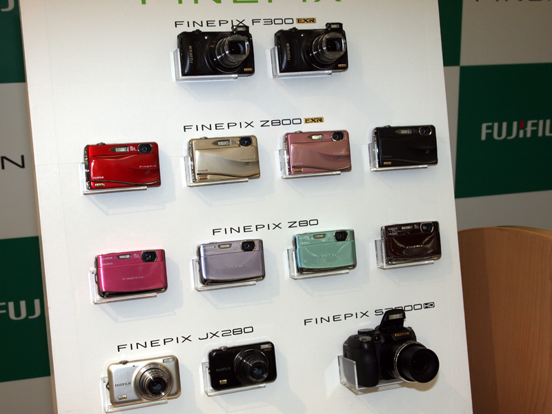 <b>FinePixの2010年秋モデル5機種</b>