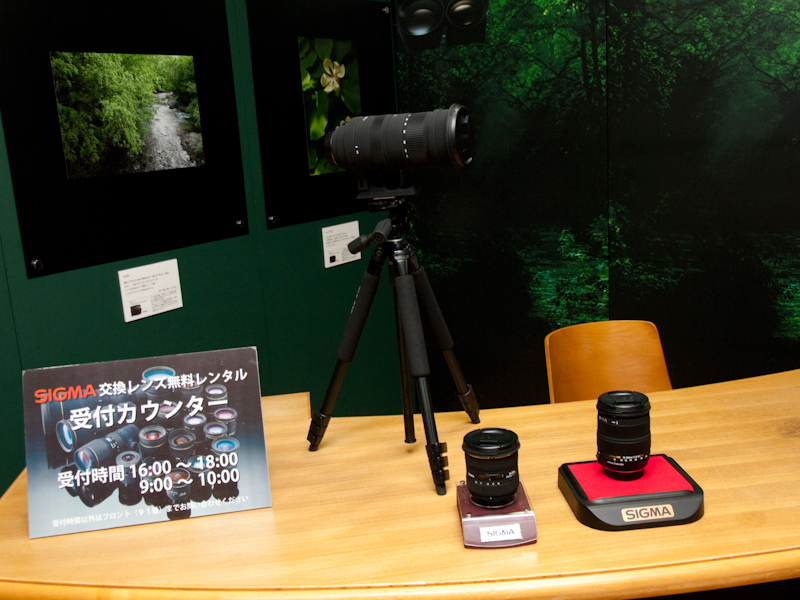 <b>その場で2本まで借りられる。宿泊中は何度でも借り直せる</b>